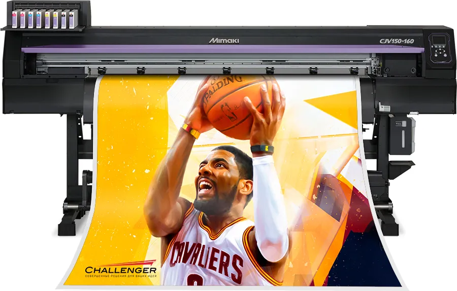 Mimaki_CJV150-160.jpg