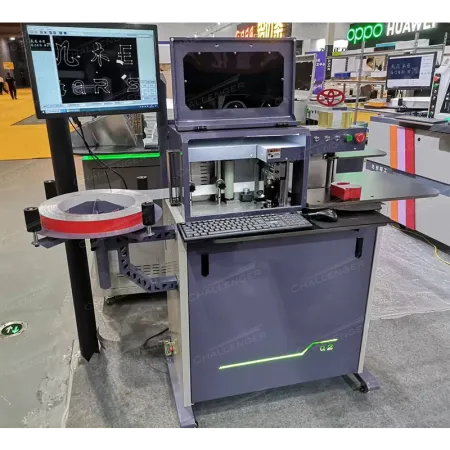 Бортогиб Rimal ProBender Q2