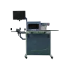 Бортогиб Rimal ProBender Q2