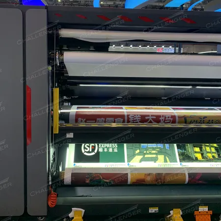 Двусторонний УФ принтер ALLWIN 5300UV-D, KM1024