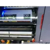 Двусторонний УФ принтер ALLWIN 3200UV-D, KM1024