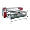 Каландровый термопресс BC200
