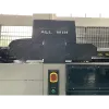 Рулонный УФ-принтер Allwin 5300UVA RTR, KM 1024