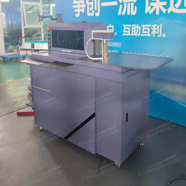 Бортогиб Rimal ProBender М130